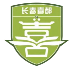 长春喜都 vs 南通海门珂缔缘
