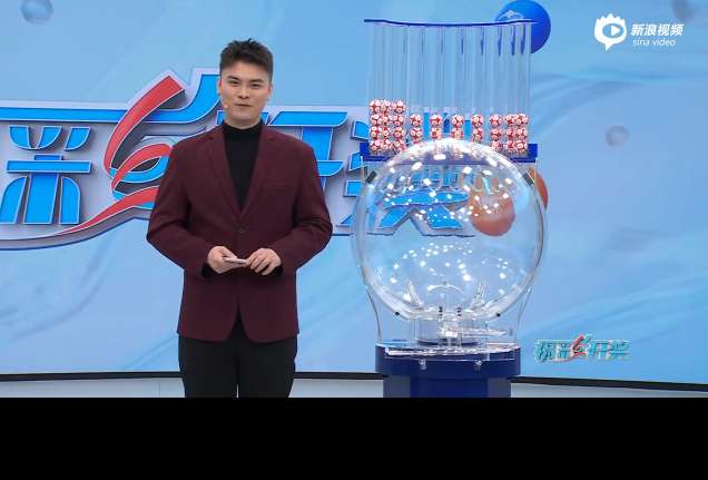 cctv5直播亚洲杯预选赛