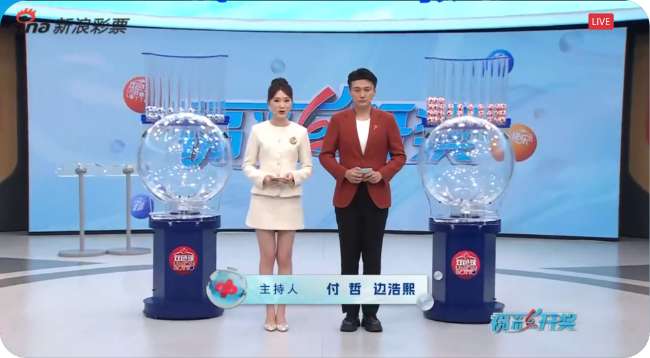 土耳其VS美国视频直播_土耳其VS美国在线观看_土耳其VS美国比分直播