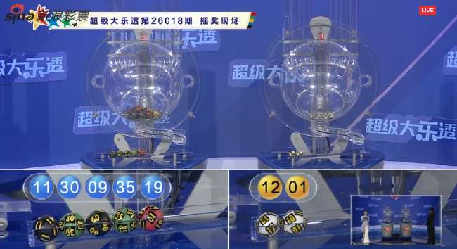 巴拉圭vs 澳大利亚免费直播_巴拉圭vs 澳大利亚直播吧_巴拉圭vs 澳大利亚直播在线观看