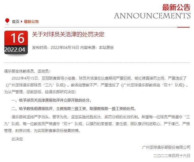 荷兰vs 摩洛哥直播吧_荷兰vs 摩洛哥视频直播_荷兰vs 摩洛哥在线直播