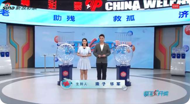 葡萄牙vs乌克兰视频