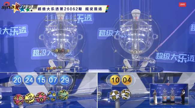 jrs蓝球直播网