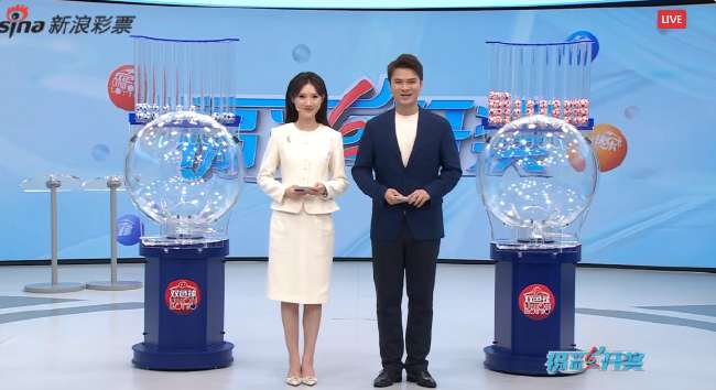 突尼斯VS 荷兰精彩集锦回放_突尼斯VS 荷兰录像回放_突尼斯VS 荷兰比赛直播