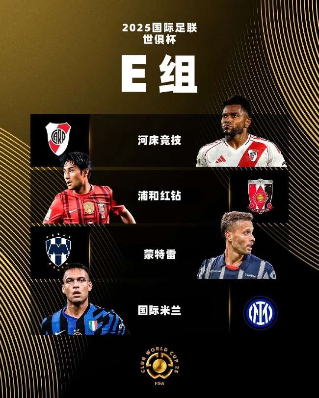 约旦vs阿根廷高清比赛直播_约旦vs阿根廷精彩集锦回放_约旦vs阿根廷比分直播