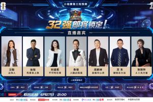 人机对决：詹俊加入人脑胜利阵营，究竟谁是真正的世界杯预测大师？