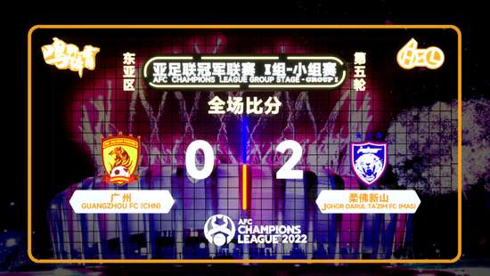 巴西vs 日本直播_巴西vs 日本高清直播_巴西vs 日本无插件直播