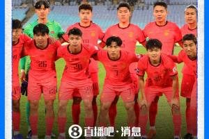 国足今秋将与乌兹别克斯坦热身，9-10月进行4场A级赛事