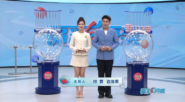 阿根廷对佛得角现场直播_阿根廷对佛得角精彩集锦回放_阿根廷对佛得角视频直播