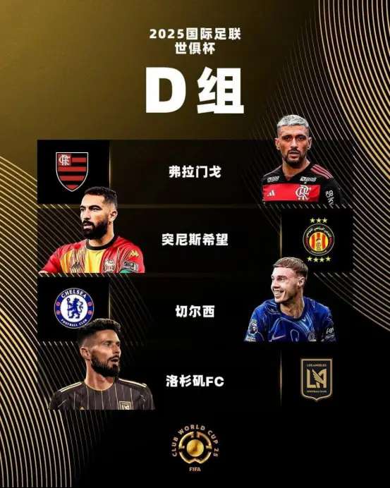 约旦对阿根廷直播在线观看_约旦对阿根廷现场直播_约旦对阿根廷免费直播