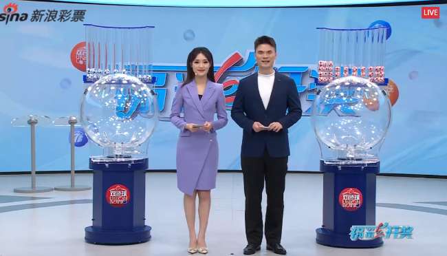 2026世界杯直播哪个平台