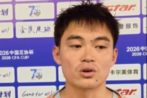 黄紫昌：玉昆工作表现优异，将抽空返回踢两场苏超比赛