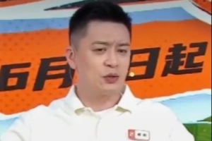 杨鸣论青少年培训：当前青少年选择多元化，走上职业道路的并不多