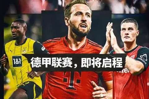 约旦VS 阿根廷视频直播_约旦VS 阿根廷免费直播_约旦VS 阿根廷直播