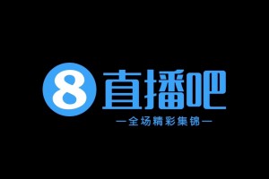 [集锦]足协杯-西海岸点球大战6-5击败山西崇德 晋级16强