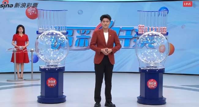 阿根廷vs澳大利亚回放