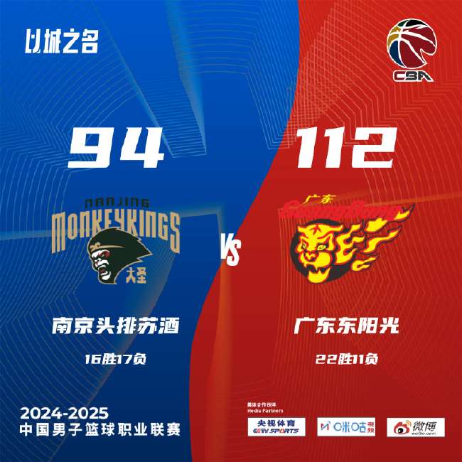 克罗地亚vs加纳高清比赛直播_克罗地亚vs加纳直播吧_克罗地亚vs加纳高清直播