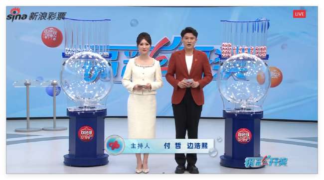 巴西对墨西哥比赛结果