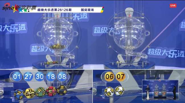 美国vs波黑赛事直播_美国vs波黑在线观看_美国vs波黑世界杯直播