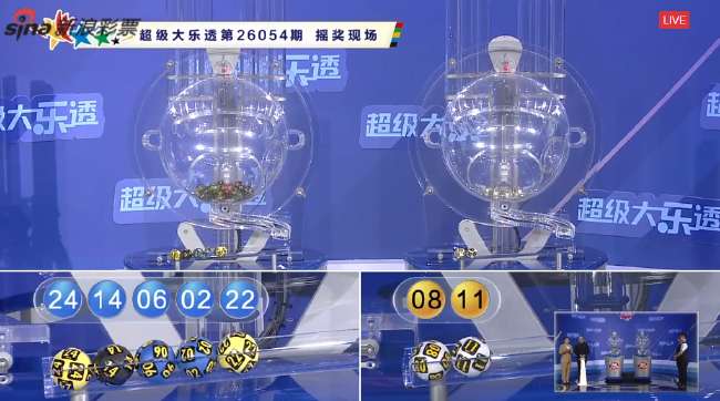 土耳其vs 美国比分直播_土耳其vs 美国精彩集锦回放_土耳其vs 美国视频直播