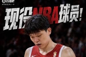 NBA球星杨瀚森13分钟内5投3中，得分9分7篮板，犯下4次犯规，6次罚球3中，空篮不中