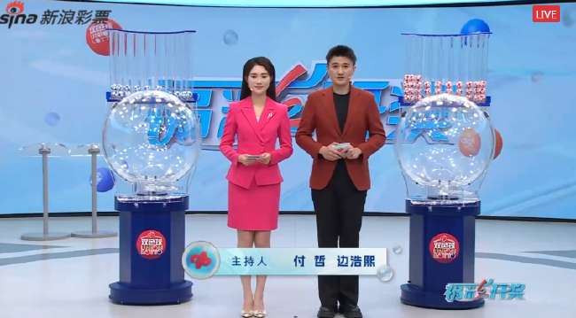 西班牙VS奥地利比赛直播_西班牙VS奥地利直播在线观看_西班牙VS奥地利高清直播