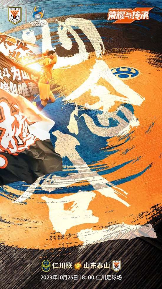 厄瓜多尔vs德国高清比赛直播_厄瓜多尔vs德国在线直播_厄瓜多尔vs德国直播吧