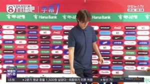 洪明甫仅用3分钟完成辞职全过程，现身至离开面无表情！