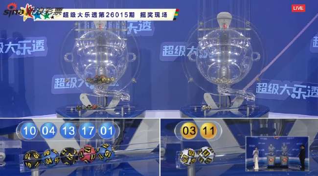 说球帝nba回放