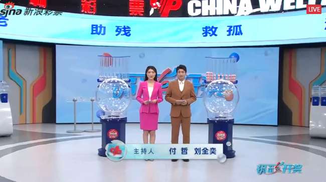 优酷能看世界杯直播吗知乎