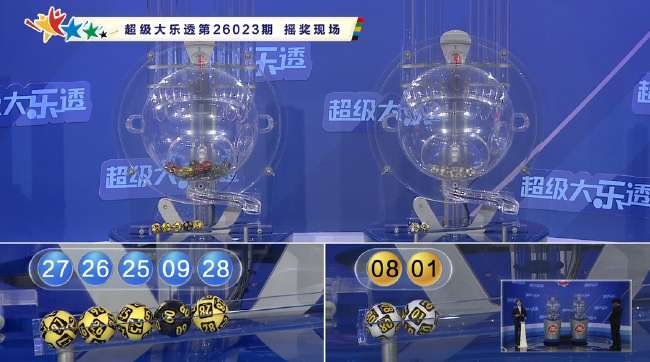 巴西vs墨西哥男篮