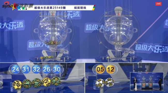 阿尔及利亚vs 奥地利赛事直播_阿尔及利亚vs 奥地利高清比赛直播_阿尔及利亚vs 奥地利高清直播