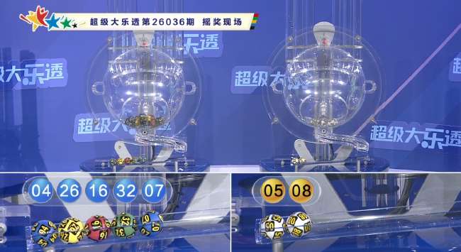 葡萄牙今天比赛直播