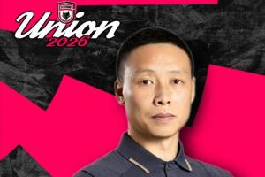 官方宣布：陈涛接任陕西联合一线队主教练，上月结束深圳新鹏城执教生涯