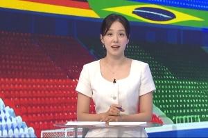 你还记得她吗？2014年韩国美女主持场边一笑成名，如今正主持世界杯节目