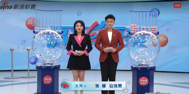 哥伦比亚VS 加纳在线直播_哥伦比亚VS 加纳视频直播_哥伦比亚VS 加纳直播吧