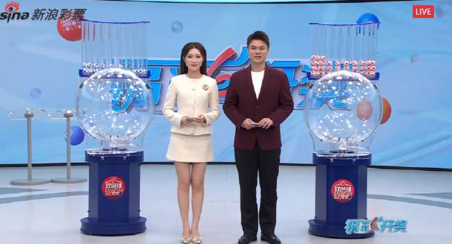 克罗地亚VS 加纳无插件直播_克罗地亚VS 加纳高清比赛直播_克罗地亚VS 加纳赛事直播
