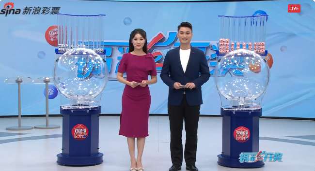 刚果vs 乌兹别克斯坦录像回放_刚果vs 乌兹别克斯坦比分直播_刚果vs 乌兹别克斯坦直播