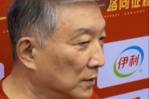 宫鲁鸣表示球队持续与海外球员保持联络，期望她们尽快回归队伍