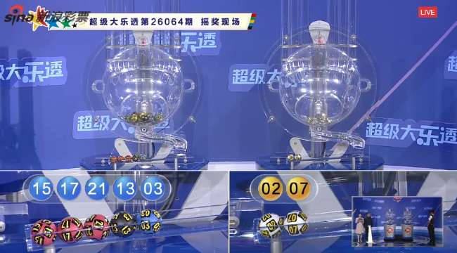 nba直播在线观看免费球吧网