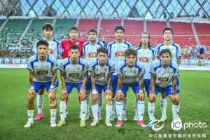 厦门飞鹭客场1-0不敌贵州贵阳竞技，遭遇中乙第十二轮两连败