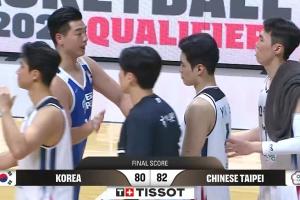林庭谦绝杀三分&高柏铠加时帽胜 韩国遭中国台北19分逆转双杀