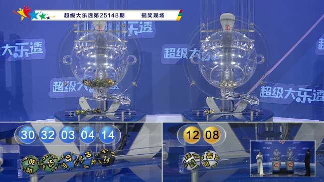 厄瓜多尔对德国直播在线观看_厄瓜多尔对德国比分直播_厄瓜多尔对德国比分预测