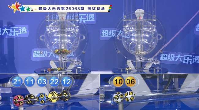 巴拉圭vs 澳大利亚高清比赛直播_巴拉圭vs 澳大利亚比分预测_巴拉圭vs 澳大利亚现场直播
