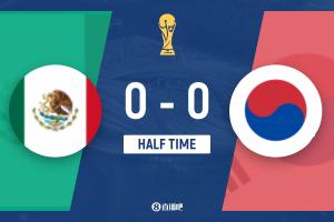 墨西哥0-0韩国 半场战报：李刚仁开场犯规染黄 韩国半场无射门