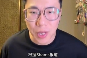 解说：吹杨若无伤病问题，奇才不会轻易续约，这份合同规模不小