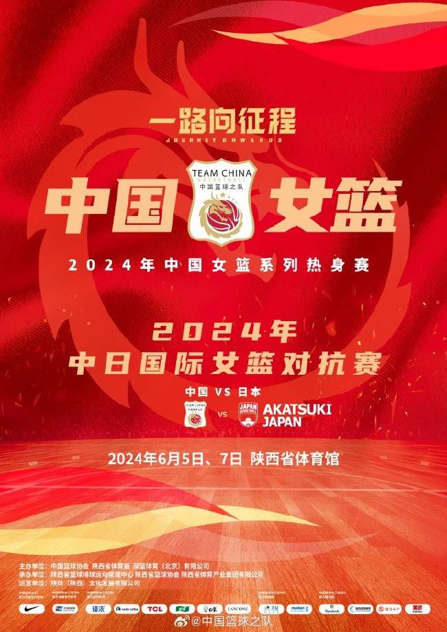 阿尔及利亚对阵奥地利比赛直播_阿尔及利亚对阵奥地利在线观看_阿尔及利亚对阵奥地利比分预测