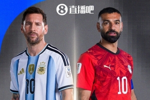 球衣颜色揭晓！世界杯1/8决赛：埃及红黑对决经典蓝白阿根廷