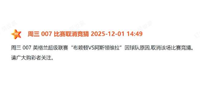 蜘蛛直播小狐狸录屏功能