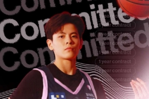 杨舒予与WNBL悉尼火焰达成签约，期望效仿韩旭明年加入WNBA